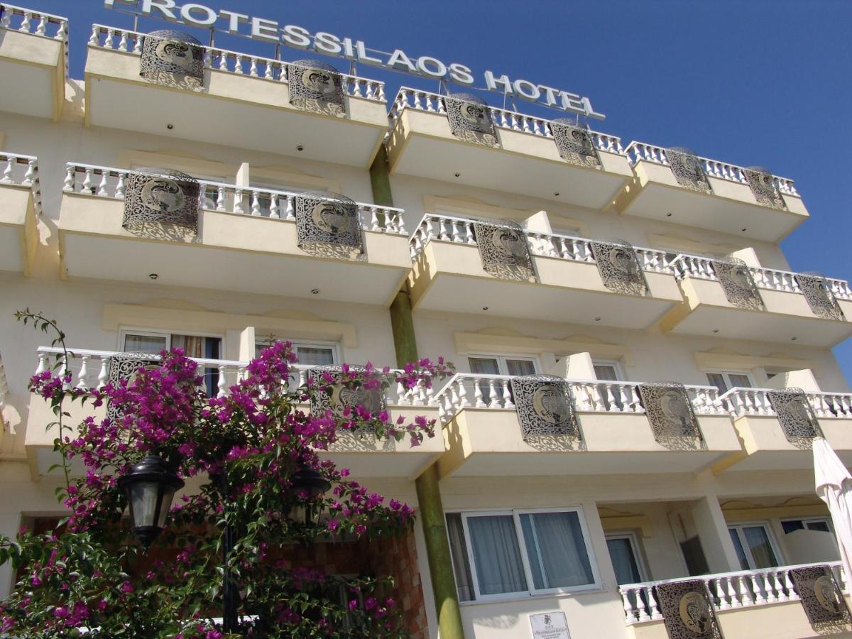 Protessilaos Hotel Néa Ankhíalos Extérieur photo