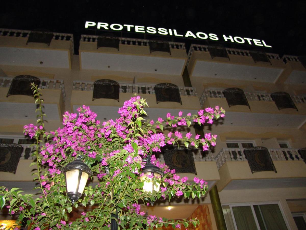 Protessilaos Hotel Néa Ankhíalos Extérieur photo